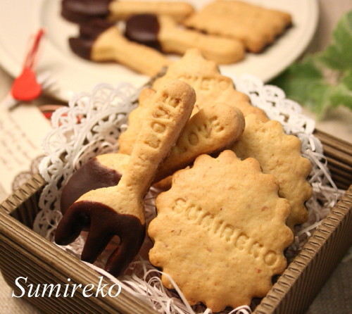 メッセージ入りクッキー スミレコの魔法のスイーツ Sumireko S Magical Sweets