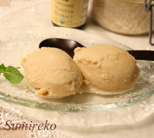 caramel icecream.jpg
